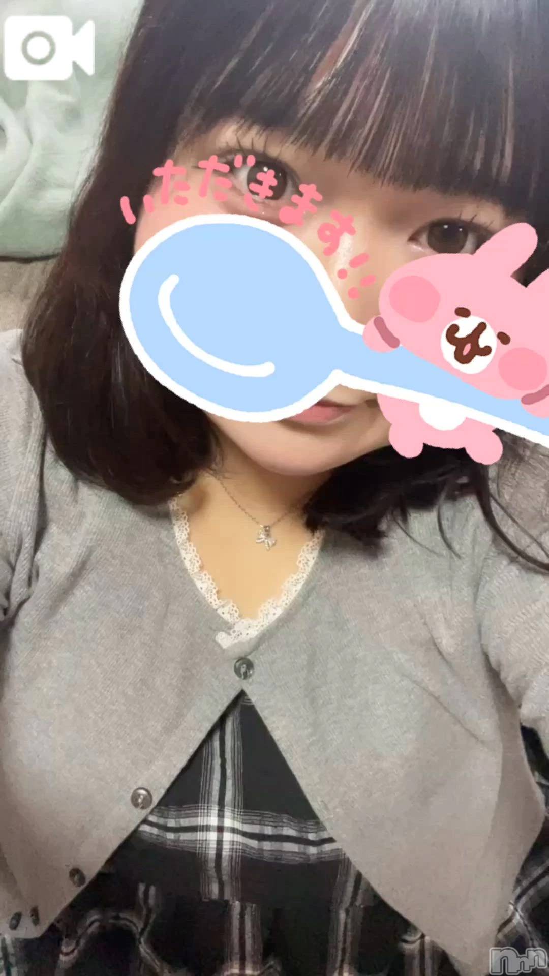 新潟デリヘル新潟市鳥屋野潟ちゃんこ(ニイガタシトヤノガタチャンコ)もも(20)の2026年6月17日写メブログ「さびしー🥲🥲」