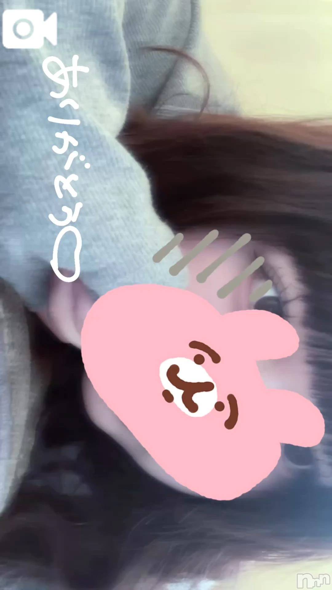 新潟デリヘル新潟市鳥屋野潟ちゃんこ(ニイガタシトヤノガタチャンコ)もも(20)の2026年7月9日写メブログ「お兄さん達ありがとう🥲‎♡」