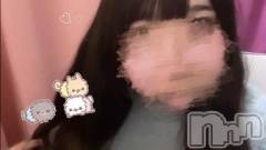 新潟デリヘル新潟市鳥屋野潟ちゃんこ(ニイガタシトヤノガタチャンコ) もも(20)の2月5日写メブログ「お礼の日記💌♡」