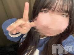 新潟デリヘル新潟市鳥屋野潟ちゃんこ(ニイガタシトヤノガタチャンコ) もも(20)の2月15日写メブログ「出勤したよ(ﾉ)･ω･(ヾ)💘」