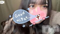 新潟デリヘル新潟市鳥屋野潟ちゃんこ(ニイガタシトヤノガタチャンコ) もも(20)の2月26日写メブログ「さびしいなあ𐔌˘• · •̥˘ 𐦯💧」