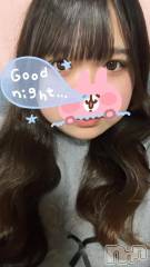 新潟デリヘル新潟市鳥屋野潟ちゃんこ(ニイガタシトヤノガタチャンコ) もも(20)の3月3日写メブログ「02:00までだよ！🤭」