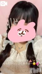 新潟デリヘル新潟市鳥屋野潟ちゃんこ(ニイガタシトヤノガタチャンコ) もも(20)の5月21日写メブログ「出勤しました(  ᵒ̴̷͈ωᵒ̴̶̷͈ )✨️💘」