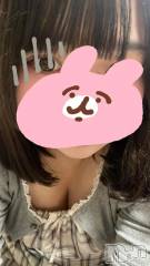 新潟デリヘル新潟市鳥屋野潟ちゃんこ(ニイガタシトヤノガタチャンコ) もも(20)の6月14日写メブログ「お兄さんたちへ♡」