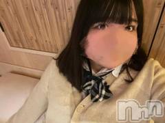 新潟デリヘル新潟市鳥屋野潟ちゃんこ(ニイガタシトヤノガタチャンコ) もも(20)の6月17日写メブログ「イケナイコトしよ🫣💕」