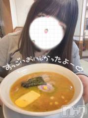 新潟デリヘル新潟市鳥屋野潟ちゃんこ(ニイガタシトヤノガタチャンコ) もも(20)の7月27日写メブログ「ももに見せてくれる顔が好き🥹💕」