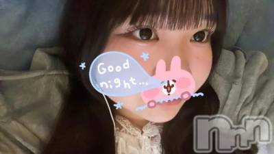 新潟デリヘル 新潟市鳥屋野潟ちゃんこ(ニイガタシトヤノガタチャンコ) もも(20)の2月28日写メブログ「さびしいなぁ(ᐡ •̥  ̫ •̥ ᐡ)💭」