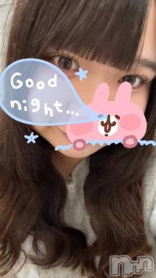 新潟デリヘル 新潟市鳥屋野潟ちゃんこ(ニイガタシトヤノガタチャンコ) もも(20)の3月1日写メブログ「お礼の日記💌♡」