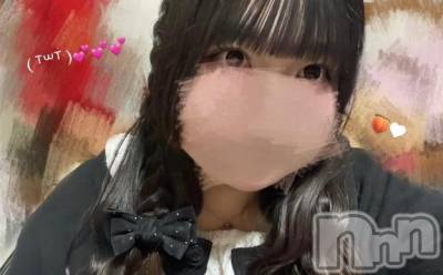 新潟デリヘル 新潟市鳥屋野潟ちゃんこ(ニイガタシトヤノガタチャンコ) もも(20)の4月21日写メブログ「出勤してるよ( 〃❛ᴗ❛〃 )🩷」