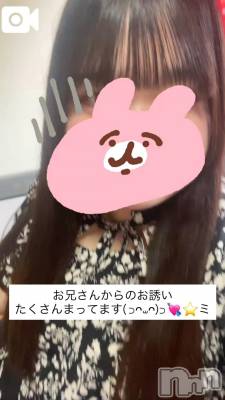 新潟デリヘル 新潟市鳥屋野潟ちゃんこ(ニイガタシトヤノガタチャンコ) もも(20)の5月12日写メブログ「いっしょにあそぼ(  ᵒ̴̷͈ωᵒ̴̶̷͈ )✨️💘」