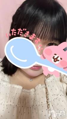 新潟デリヘル 新潟市鳥屋野潟ちゃんこ(ニイガタシトヤノガタチャンコ) もも(20)の5月23日写メブログ「出勤したよ🍑♡」