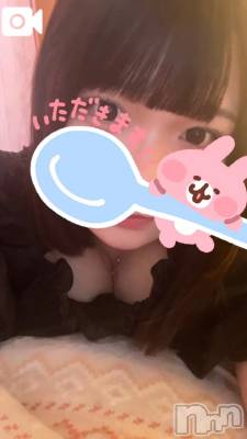 新潟デリヘル 新潟市鳥屋野潟ちゃんこ(ニイガタシトヤノガタチャンコ) もも(20)の5月24日写メブログ「初めて…///♡」