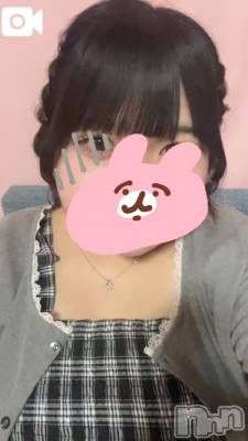 新潟デリヘル 新潟市鳥屋野潟ちゃんこ(ニイガタシトヤノガタチャンコ) もも(20)の5月26日写メブログ「足りない...( ៸៸ › ⩊ ‹ ៸៸)♡」