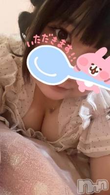 新潟デリヘル 新潟市鳥屋野潟ちゃんこ(ニイガタシトヤノガタチャンコ) もも(20)の5月27日写メブログ「みんなへ♥」