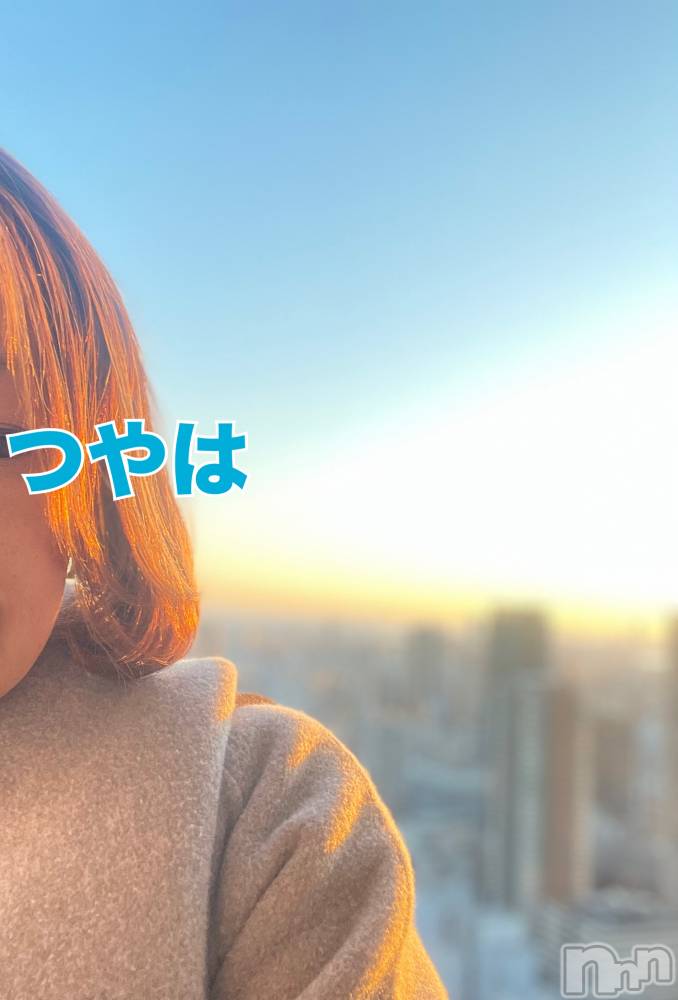 長野デリヘル閨(ネヤ) つやは(54)の3月12日写メブログ「昨日から出勤してます🍎」