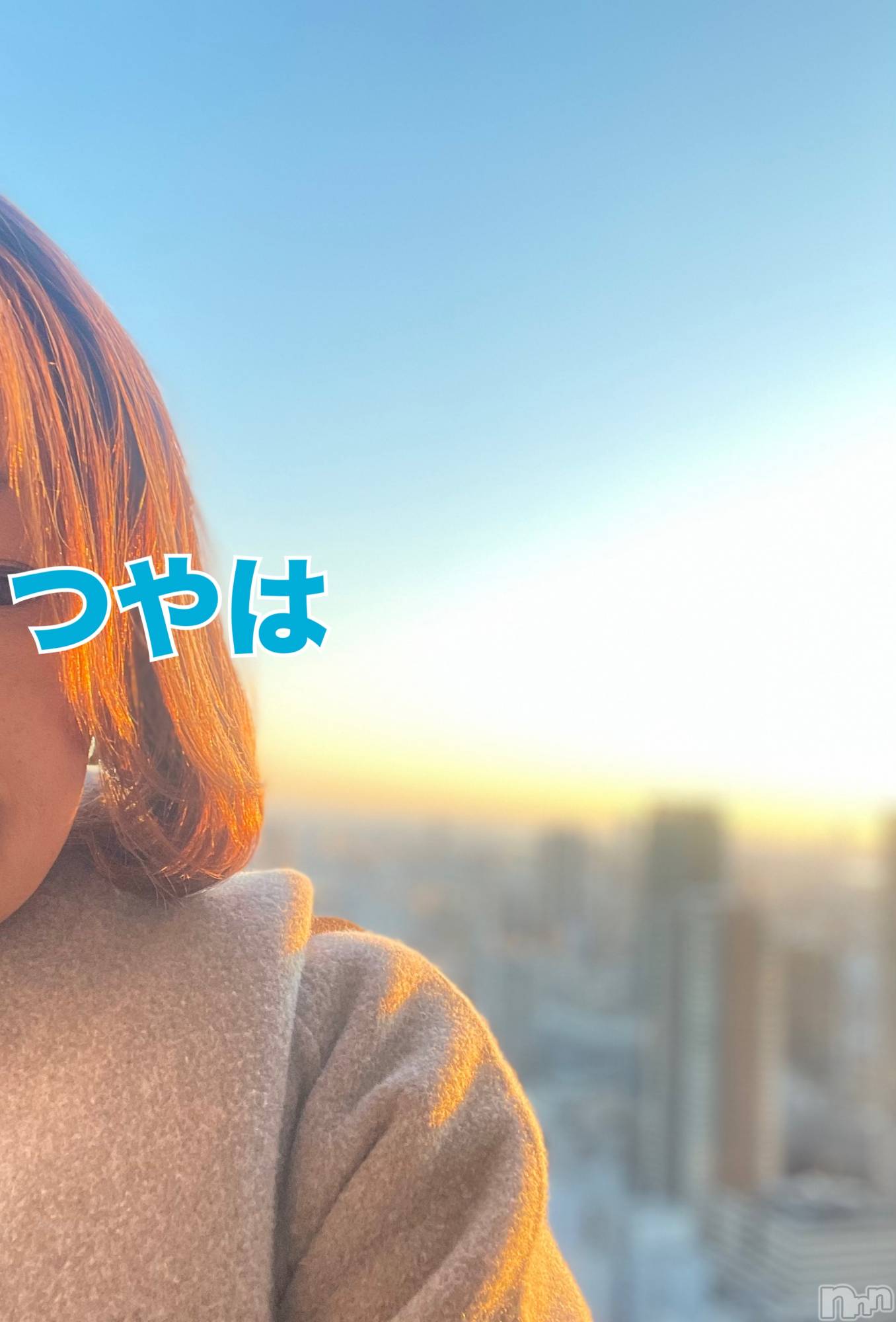 長野デリヘル閨(ネヤ)つやは(54)の2026年3月12日写メブログ「昨日から出勤してます🍎」