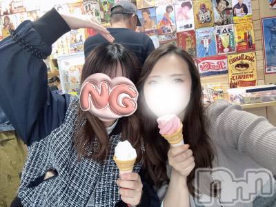 新潟ギャラ飲み 今すぐ乾杯【ギャラ飲み】新潟コンパ(イマスグカンパイギャラノミニイガタコンパ) うに(28)の4月27日写メブログ「だーいすき🩷」