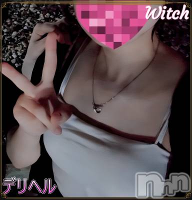 【新人】あい★★色気抜群超美人(19) 身長160cm、スリーサイズB86(D).W54.H84。新潟デリヘル Witch(ウィッチ)在籍。