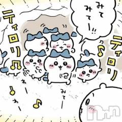 新潟デリヘルMelt(メルト) ゆき(20)の7月16日写メブログ「日記✉️💕完売御礼ありがと~！」