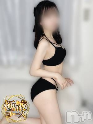 ゆき(20) 身長155cm、スリーサイズB76(B).W53.H72。新潟デリヘル Melt(メルト)在籍。