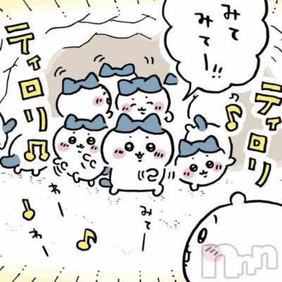 新潟デリヘル Melt(メルト) ゆき(20)の7月16日写メブログ「日記✉️💕完売御礼ありがと~！」