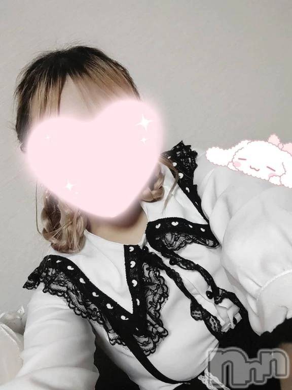 新潟デリヘル新潟デリヘル委員会 HOPE -ホープ-(ニイガタデリヘルイインカイホープ)新人ここ☆デリヘル(20)の2026年2月21日写メブログ「実は私…(,,- -,, )」