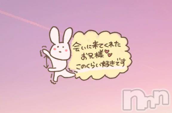 上越デリヘルHONEY(ハニー)かよ(♪)(25)の2026年3月10日写メブログ「完売御礼💌」