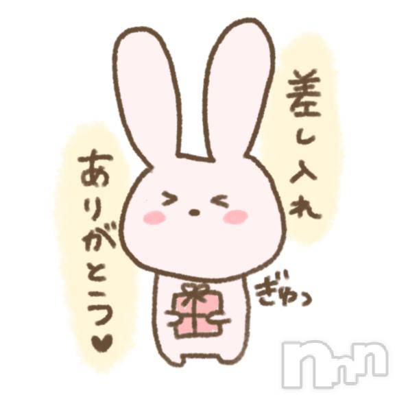 上越デリヘルHONEY(ハニー)かよ(♪)(25)の2026年6月9日写メブログ「ありがとうヽ(*＾ω＾*)ﾉ」