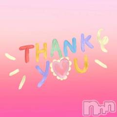 上越デリヘルHONEY(ハニー) かよ(♪)(25)の2月27日写メブログ「感謝٩( 'ω' )و🤍」