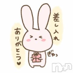 上越デリヘルHONEY(ハニー) かよ(♪)(25)の6月9日写メブログ「ありがとうヽ(*＾ω＾*)ﾉ」