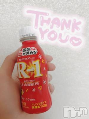 上越デリヘル HONEY(ハニー) かよ(♪)(25)の2月6日写メブログ「ありがと～(´∀｀*)」