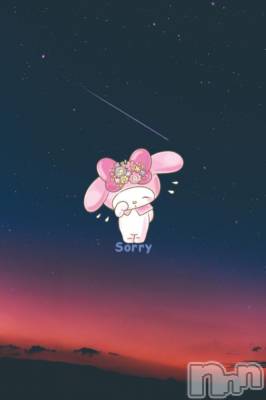 上越デリヘル HONEY(ハニー) かよ(♪)(25)の2月15日写メブログ「ごめんなさい｡ﾟ(ﾟ´Д｀ﾟ)ﾟ｡」