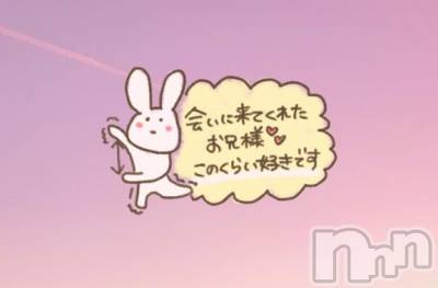 上越デリヘル HONEY(ハニー) かよ(♪)(25)の3月10日写メブログ「完売御礼💌」