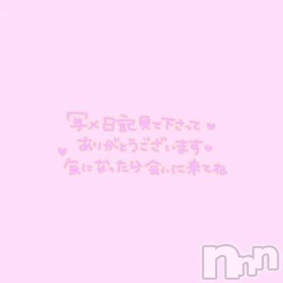 上越デリヘル HONEY(ハニー) かよ(♪)(25)の3月25日写メブログ「今月ラスト🐾❕」