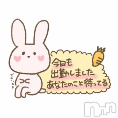 上越デリヘル HONEY(ハニー) かよ(♪)(25)の4月17日写メブログ「今日も(*´∀`)♪💛」