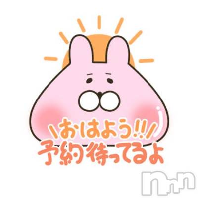 上越デリヘル HONEY(ハニー) かよ(♪)(25)の6月4日写メブログ「出勤🤍💨」