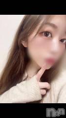 長岡デリヘルROOKIE(ルーキー) ねり(26)の2月12日動画「ちゅーしよ？😚💕」
