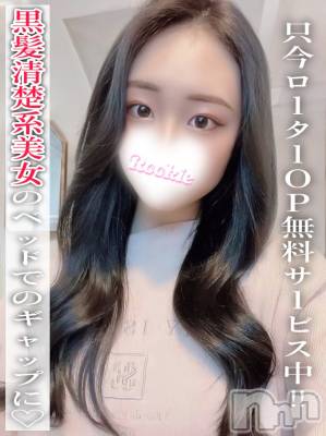 しろあ(24) 身長166cm、スリーサイズB87(E).W56.H86。長岡デリヘル ROOKIE(ルーキー)在籍。