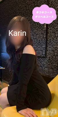 体験かりん(21) 身長153cm、スリーサイズB91(F).W57.H87。新潟デリヘル 新潟風俗Noel-ノエル-(ノエル)在籍。