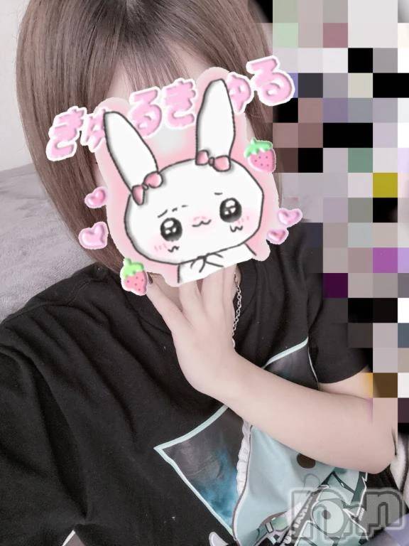 新潟デリヘルLas Vegas(ラスベガス) にこ(20)の3月23日写メブログ「1兆円！？」