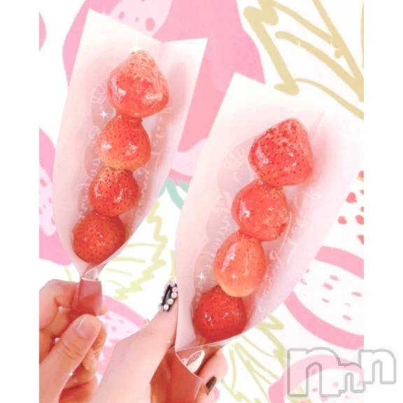 新潟デリヘルLas Vegas(ラスベガス) にこ(20)の4月8日写メブログ「ダメだよ🙅🏻‍♀️」