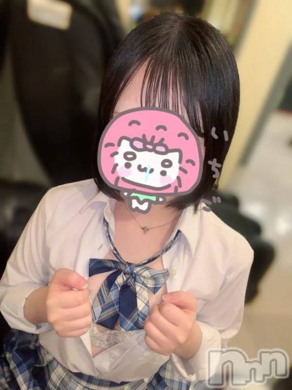 新潟デリヘルLas Vegas(ラスベガス) にこ(20)の4月23日写メブログ「なにするー？？」