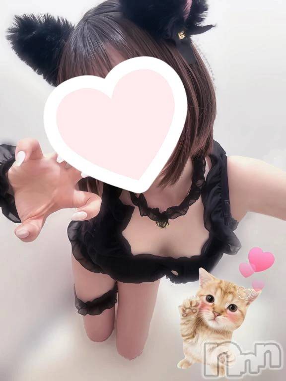 新潟デリヘルLas Vegas(ラスベガス) にこ(20)の4月24日写メブログ「ありがとう😭😭😭」