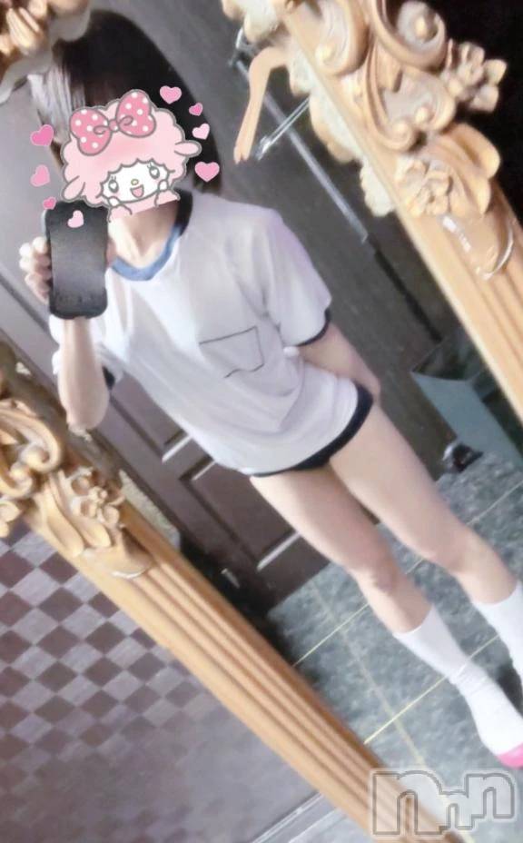 新潟デリヘルLas Vegas(ラスベガス)にこ(20)の2026年3月3日写メブログ「お願いします🙏🏻💦」