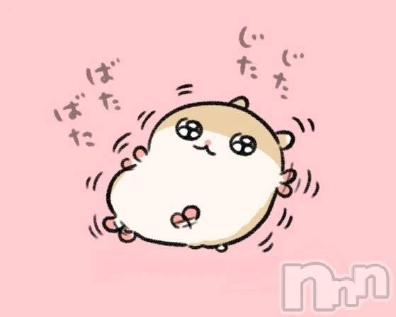 新潟デリヘルLas Vegas(ラスベガス)にこ(20)の2026年3月31日写メブログ「えーん😭」