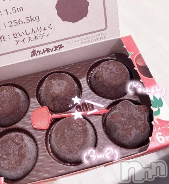 新潟デリヘルLas Vegas(ラスベガス)にこ(20)の2026年4月6日写メブログ「小さなしあわせ💞」