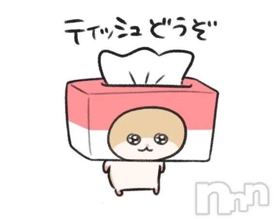 新潟デリヘルLas Vegas(ラスベガス)にこ(20)の2026年4月10日写メブログ「わーい❣️」