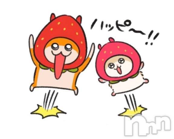 新潟デリヘルLas Vegas(ラスベガス)にこ(20)の2026年4月12日写メブログ「おはよまる～☀️💖」