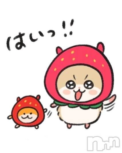 新潟デリヘルLas Vegas(ラスベガス)にこ(20)の2026年4月15日写メブログ「ねえ聞いて❣️」