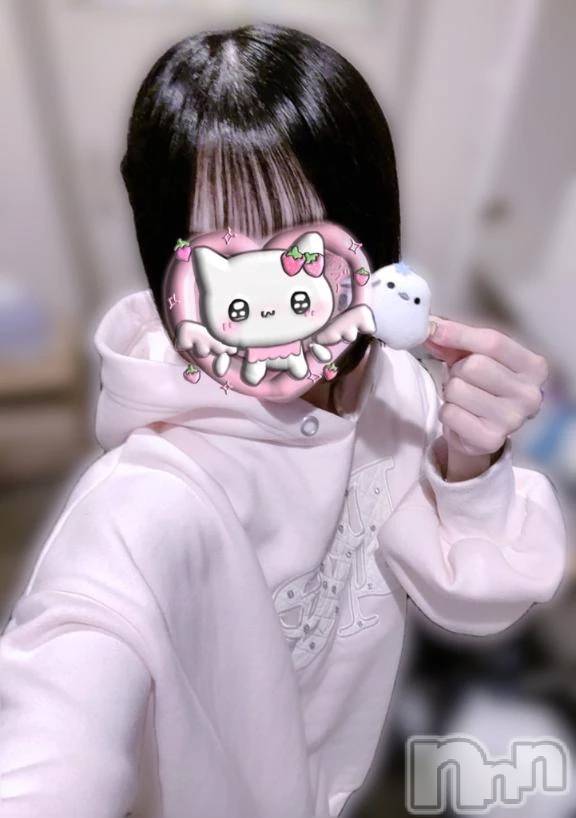 新潟デリヘルLas Vegas(ラスベガス)にこ(20)の2026年4月15日写メブログ「お仕事って忘れちゃう♡」